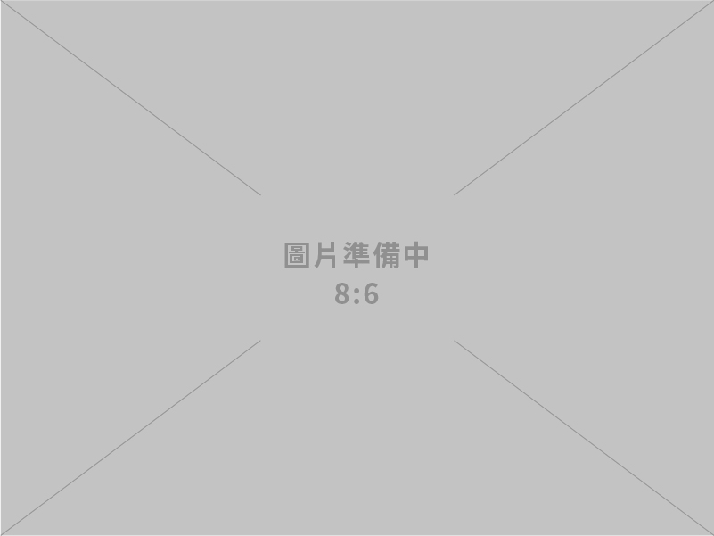 召開首場國家都市林推動委員會議 鄭副院長：推動「都市林」成為國家韌性基礎建設，以強化氣候調適、守護國人健康、維護臺灣永續發展